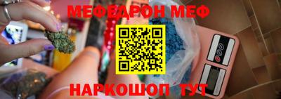 ECSTASY Анжеро-Судженск