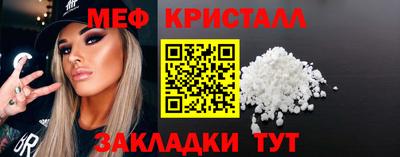 ECSTASY Анжеро-Судженск