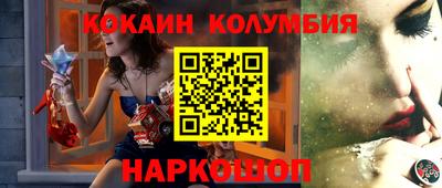 ECSTASY Анжеро-Судженск