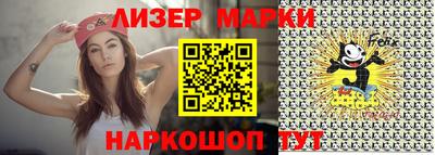 ГАЛЛЮЦИНОГЕННЫЕ ГРИБЫ Аша