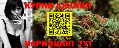 мет Ангарск