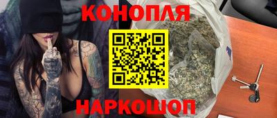 ГАЛЛЮЦИНОГЕННЫЕ ГРИБЫ Аша