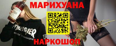 дживик Ачхой-Мартан