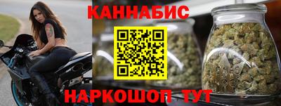 ECSTASY Анжеро-Судженск
