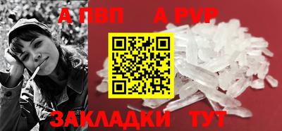 ГАЛЛЮЦИНОГЕННЫЕ ГРИБЫ Аша