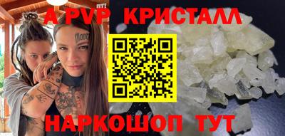 ГАЛЛЮЦИНОГЕННЫЕ ГРИБЫ Аша