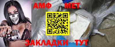 ECSTASY Анжеро-Судженск