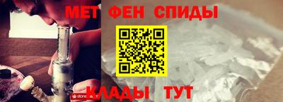 ECSTASY Анжеро-Судженск