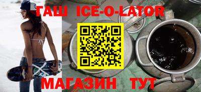 ГАЛЛЮЦИНОГЕННЫЕ ГРИБЫ Аша