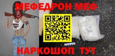 ECSTASY Анжеро-Судженск