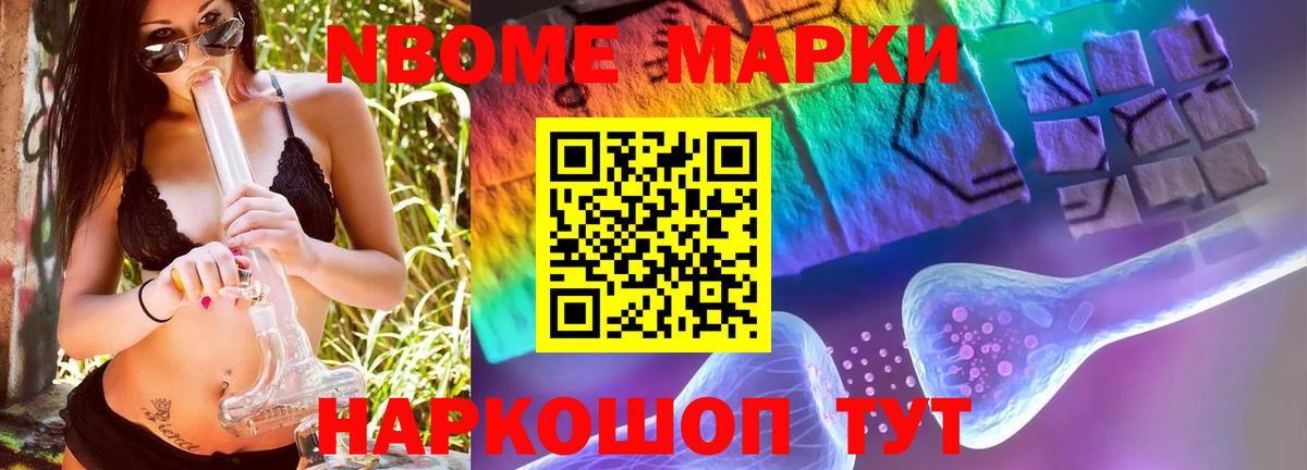 ЛСД экстази кислота Сургут